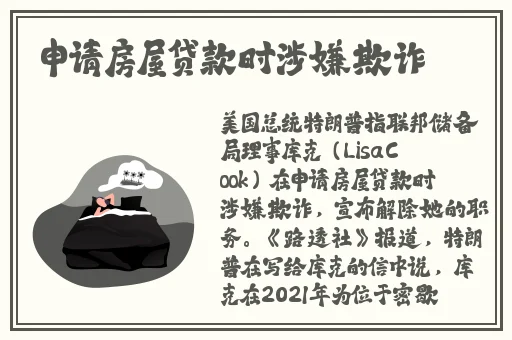 红绿灯控制压榨寸指的k